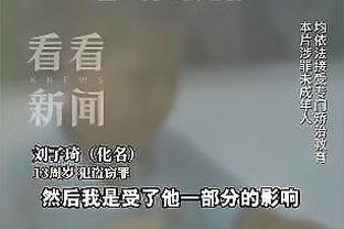 帕尔默数据：1射1传&制造2次得分机会，8.5分全场最高