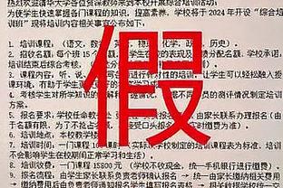 罗马诺：本菲卡可600万欧买断A费，若首发50%比赛将转为强制性