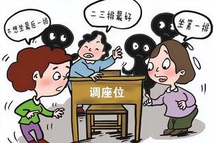 如何破包夹？华子：运球后对手才会包夹我 一旦找到机会就出手