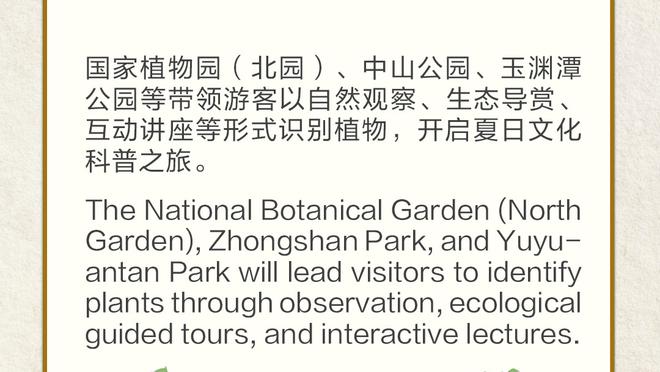 开云棋牌官网最新版截图0