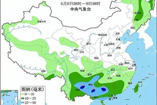 kaiyun电竞官方网站截图4