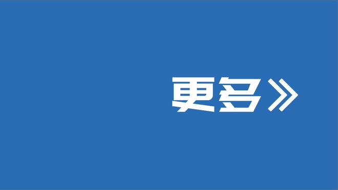 现役最快1W分！东契奇本场已得12分 生涯总得分破万用时358场