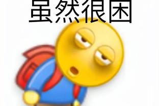 即将复出？乌布雷今日进行了一些有氧训练和轻度投篮训练