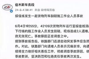 开云网站下载安全吗截图1