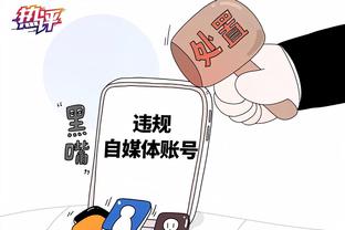 阿邦拉霍：维迪奇&内维尔水平一般 后者年轻时靠小贝Carry