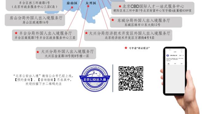 黄喜灿本场数据：半场进2球后伤退，2次射门全部射正&评分8.2